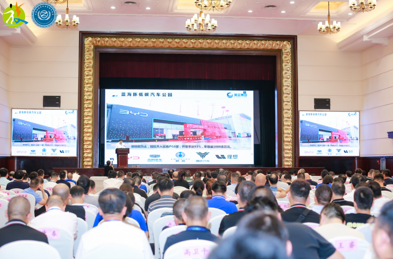 集團(tuán)公司參加2023年中國道路客運(yùn)創(chuàng)新與轉(zhuǎn)型發(fā)展峰會暨全國旅游集散中心聯(lián)盟第六次工作會議、全國道路客運(yùn)定制服務(wù)聯(lián)盟第二次工作會議